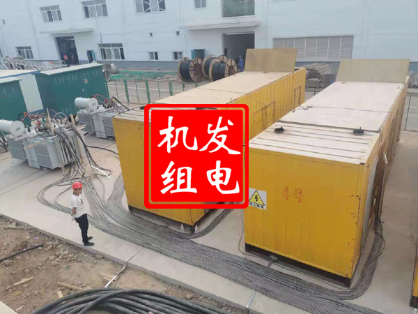 灵川发电机租赁必备常识