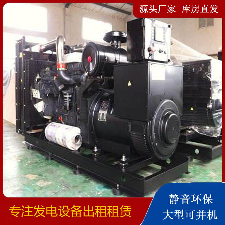 灵川出租发电机 为您讲解发电机的工作原理