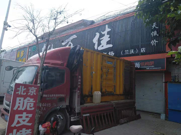 灵川出租发电机-汽油发电机油耗怎么计算