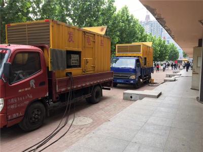 灵川是否需要给柴油发电机安装保护装置