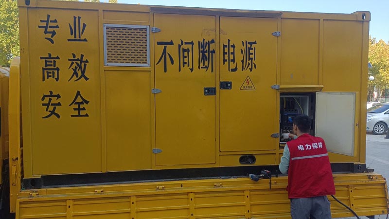 灵川柴油发电机组和UPS电源配合使用时，如何避免切换过程中的电力中断？